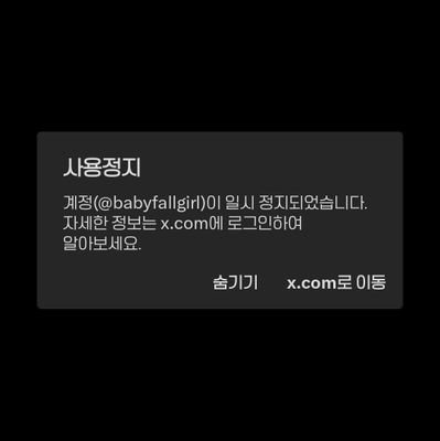 comebacksunplz's profile picture. 나야 썬이..