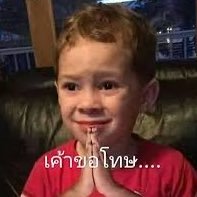 Ptsomp's profile picture. LISA&BLACKPINK ทุกๆคน🖤🩷 Be happy, you always have my back &หลิงออม เจ้าความรักเจ้าหัวใจ