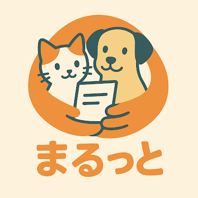 marutto_pets's profile picture. 迷子になってしまったペット（犬🐕鳥🦜猫🐈など）を見つけるための迷子チラシポスティング📪サービス「迷子ペット捜索サービスまるっと」の公式アカウントです。

みなさまの大切な家族が1日でも早く見つかりますように迷子チラシ📝とSNS拡散📬で“その地域の人”へ情報をお届けします。最短中4日でチラシ配布（全国対応）