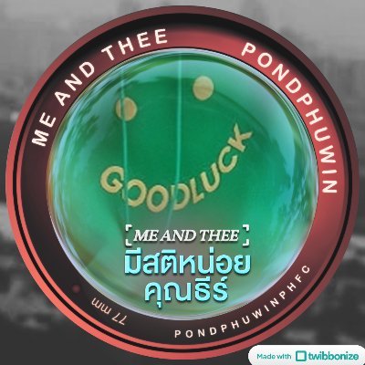 dLoVeBB9785's profile picture. 🐻🐼🎧 …….💚pureMTJJ💚王一博平安喜乐💚#FreeYIBO ::INFJ::