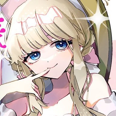 roi_yuusya's profile picture. 【@vmpbar 】(幹部/放送部)┊︎ヴァンパイア┊︎夢はタワマンと執事と教祖┊︎予約はDM ┊︎創作▶︎@dekikoma_ofc ┊︎差し入れ▶︎#ろいほしいも┊︎ボイス感想▶︎ #ぼいす무ど フォロバ◎ 気軽にroiお嬢様とお呼びください♡