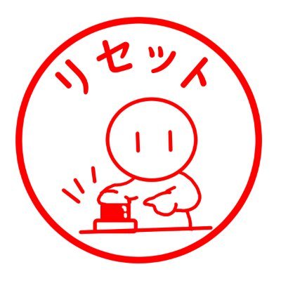 Digipon_GoGo's profile picture. 心機一転

Amazonアソシエイトとして、letsは適格販売により収入を得ています。価格、割引の情報は投稿時点のものであり、変動する可能性があります。