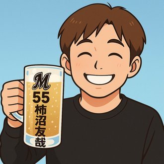 pudge0731's profile picture. 千葉ロッテマリーンズ　122→99→55

これまで歩んできた野球人生や、捕手としての経験、そこで感じたことや学んだことを、少しずつ言葉にしていけたらと思います。