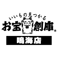081fammys's profile picture. トレカ、ゲーム、ホビーなどお取扱い中！
営業時間：年中無休 10:00～24:00(買取22時まで)
電話：052-899-1550
店舗HP：https://t.co/g3xGRtlh5h
※X上では個別のお問合せは対応しておりません