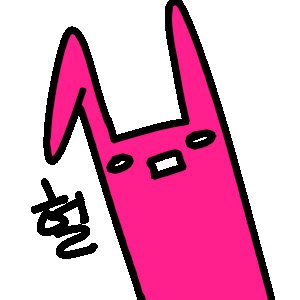 garden_no00's profile picture. @haro_navi / @xxxpaper / @papercage