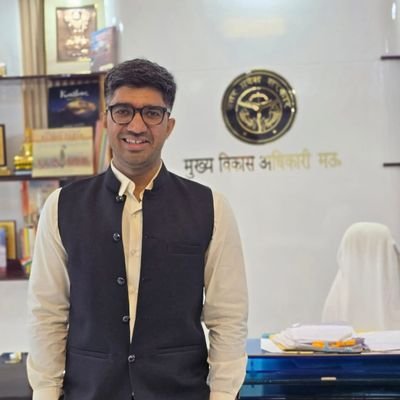 PrashantNIAS's profile picture. IAS Officer of 2019 Batch, UP Cadre, presently posted as Chief development officer,  Mau