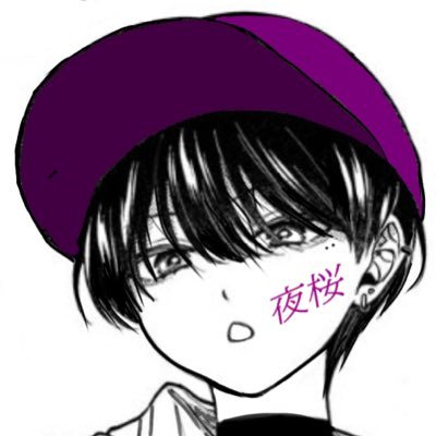 sokorahenn1010's profile picture. わしがあの世行ったら冥土喫茶開いて待っててくれ