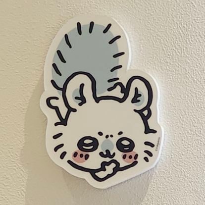 S_T0618_'s profile picture. #生き恥