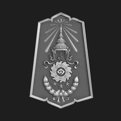 1ST_ARMY_AREA_'s profile picture. องค์กรภาครัฐ