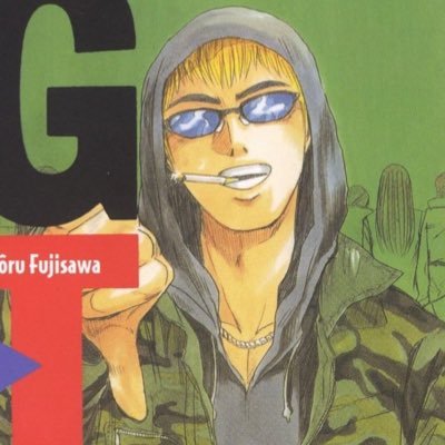 66raiva's profile picture. 🍽️