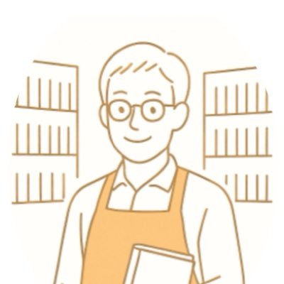 bookstangerina's profile picture. 東急田園都市線たまプラーザ駅北口より徒歩4分の新刊書店。お気に入りの本を手に取れば、知的な冒険の旅が始まる、そんな本屋をめざします。 本に囲まれながら、ゆっくりとした時間をお過ごしください。 https://t.co/KGKbSqz1EC