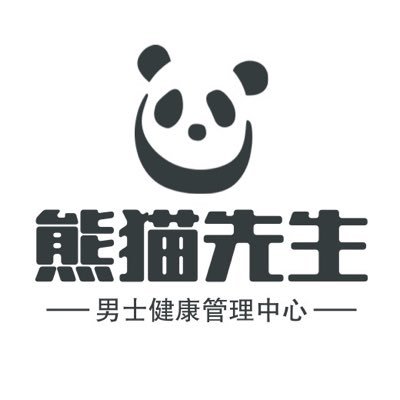 xiaweixi18's profile picture. 坐标：山东济南，🐮男士SPA/🍆私密护理/🍑极速脱毛/🌈面部护理/💪🏻减脂增肌，加V查看项目:xiongmaoxiansheng999。只有这一个号哦，感谢宝子们光临