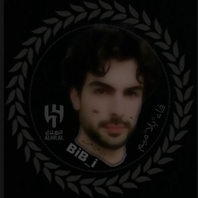 BiB__i's profile picture. لا تثق بالكلام الجميل ثق بالأفعال فقط ..!
#صلّوا_على_النبيﷺ