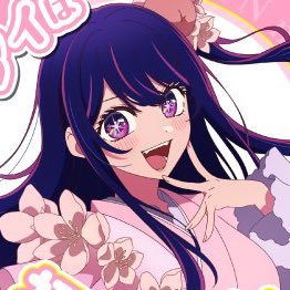 pink_hime_1's profile picture. 姫かわいいもの好き🩷✨️多趣味雑多垢♡|お菓子パン作り @pink_hime_2 @pure_pink_i https://t.co/P9sPZfk9JZ割と #フォロバ ♡アラフォー🍉🐈‍⬛🌙