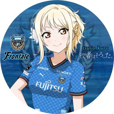 🐬 つよぽんFRO⛵️🙌 (@tsuyo_kuro) / Posts / X