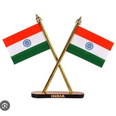 Ramendra1787451's profile picture. 