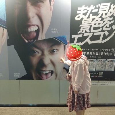 fs_sgr_40's profile picture. F ♡#40♡#48♡  #4 #17 #30 #61 / De ♡#25♡  #2 #4 #16　同学年の元#11（LAD#17）がきっかけでFAV歴12年目　出会い目的以外ならフォロー歓迎　お取引以外のDMには基本的に返信しませんのでご容赦を。　楽しく野球を観たいので批判・暴言等酷い方はミュートorブロックします。