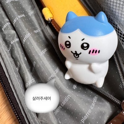 Uye0m3_'s profile picture. 좋은감자만나…