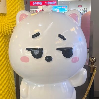 zixurne2cjr's profile picture. WOO_X invite code:  114514 112233 123123 888888