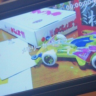 minacruz29's profile picture. 日記(ू•ᴗ•ू❁)
のびのび書く〜
ちょっぴりの平成感〜