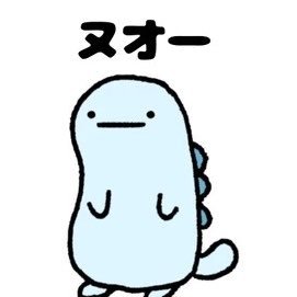 raika23raika's profile picture. 裏垢男子 会える屋さん TOKYO/25/お酒好き/ 派手髪マン/lol/pokemon/valorant/apex/twitch