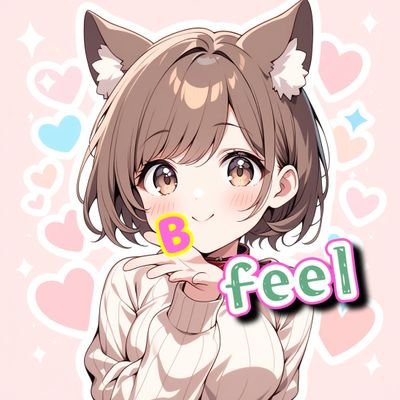 feelsocute's profile picture. f reedom

e nergize

e mpower

l uminas

♡自由 エネルギー 力を与える ルミナス ♡
ばり犬feelは忠犬