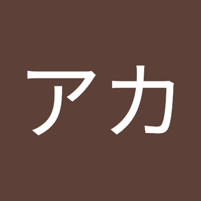 opensub1111's profile picture. 社会人2年目のちょいｍ
童顔でかわいい言われます