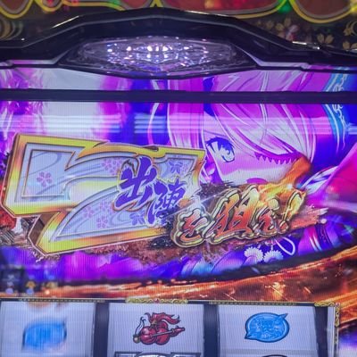 ginnabe_ch's profile picture. 家パチ、家スロ 銀鍋会館

YouTubeLIVE配信不可になった為お休み

チャンネル▶@ginnbe777