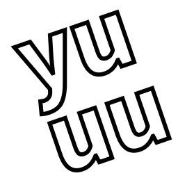 yuuu_fn's profile picture. 