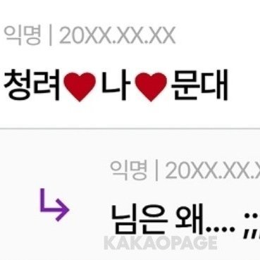 JIN__JININ's profile picture. 계정 잠겨서 새로 만듦... | 본계 • 혼자 덕질함 | 샤이니 CLAMP 데못죽 케데헌 etc...