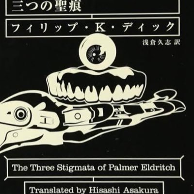 iArK9YdwlJ97407's profile picture. 