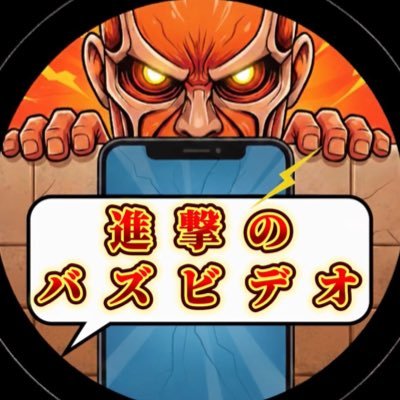 buzz_video_buzz's profile picture. 