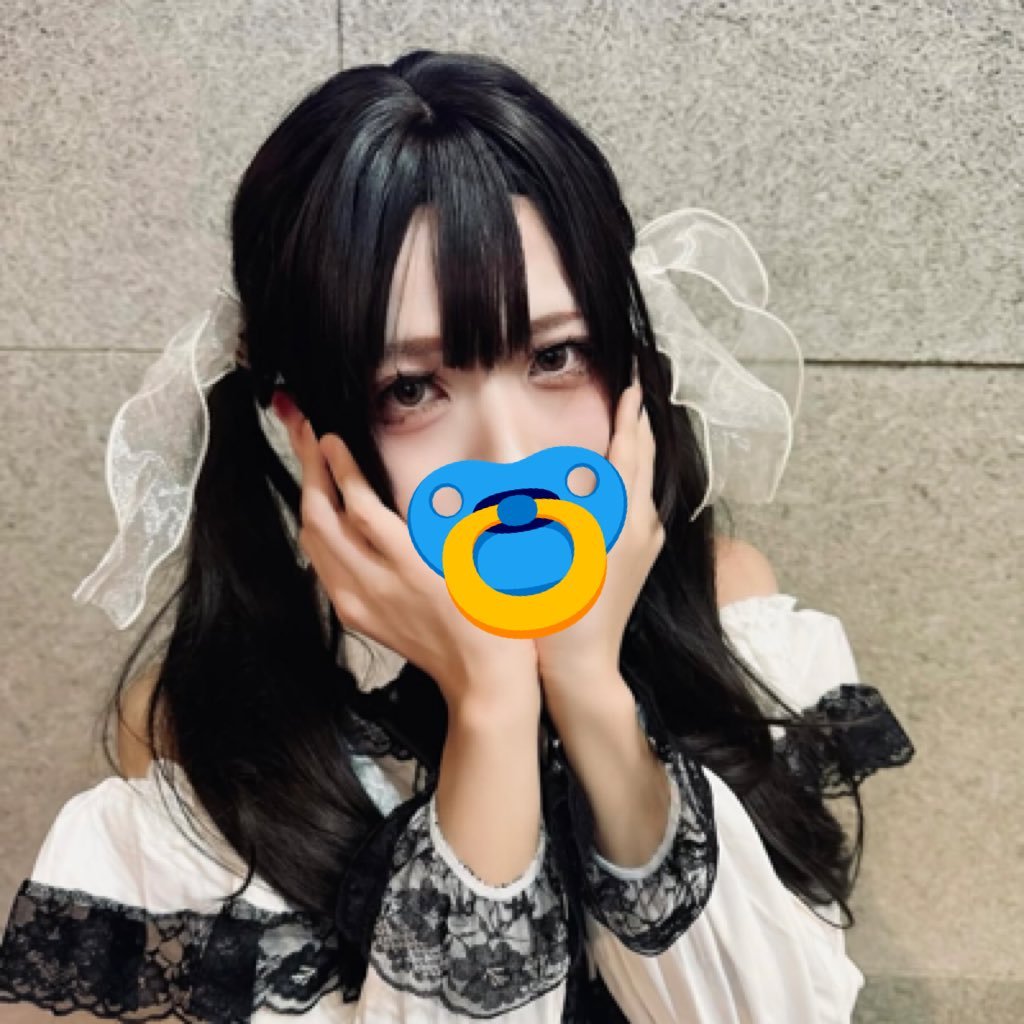 kanna_0703_xxx's profile picture. 趣味全開のリア垢。·.⟡·̩͙꒰ঌ (˶' ᵕ ' ˶) ໒꒱·̩͙⟡.·❤︎ ヴィジュアル系とYouTube。𓆩︎🩷𓆪