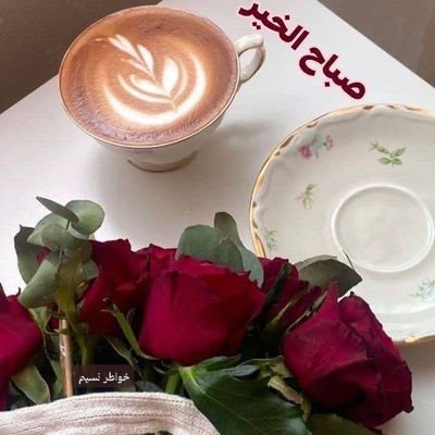 tadiwypyhi's profile picture. 