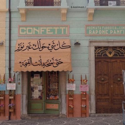 mgnoo0's profile picture. أنا اللي ما ظهر منه، سوى قطرة من .. أعماقه.