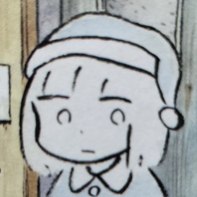 oomaedabunnana's profile picture. 備忘録