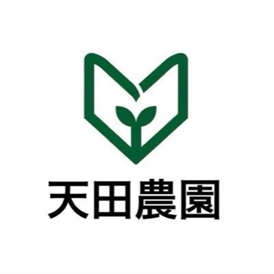 agric74's profile picture. さつま芋農家/現在2町→来年3町！/キッチンカー「完熟蜜芋天田農園」/栽培&加工&販売/焼き芋屋をやりたい方の開業をフルサポート！/農園の商品販売はこちらです↓↓