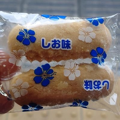 IYURNSMCL811's profile picture. 思い出が綺麗に変わるその日まで