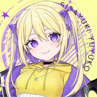 ゆゆこ様ご確認ページ つきみ ゆこ🌘💗 on X