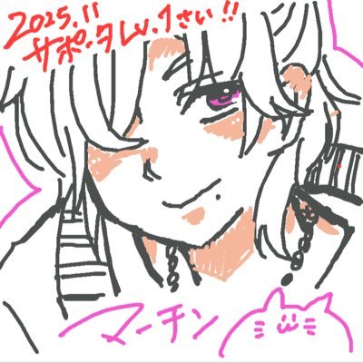 gmdeathgm's profile picture. 北海道でポトレ撮影、ライブ撮影をしている素人 近場なら撮りに行く姿勢を見せます 奏咲ガチ勢 ＃ポイズンパレット ＃ポイパレ #poisonpalette ＃奏で咲く民 推し：奏咲 Momo