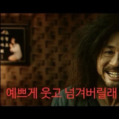 gwanu57250804's profile picture. 