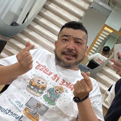 tank0411's profile picture. 2013年の6月28日、仙台に弾丸オープンいたしましたぁ！ どんなに忙しくてもダラダラしててよく怒られてますが優しくしてね！ 平日ツイートなければお店は開いてますよん！