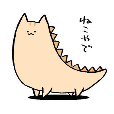 yoshi_zau's profile picture. 推し活は最高ですね！ 🍶🖤 無言フォロー失礼します…