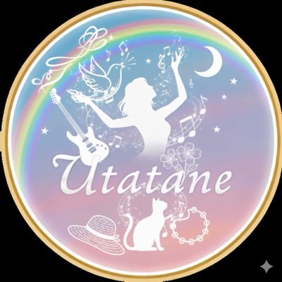 Tohoku_Utatane's profile picture. 作詞作曲編曲楽曲の制作依頼承ります。オケも既存曲のアレンジも企業様案件も承ります。うたたね→ダンスボーカルユニット2026年4月ぐらいから活動再開します。AIご当地アイドル→『なんでやねん』活動中です。