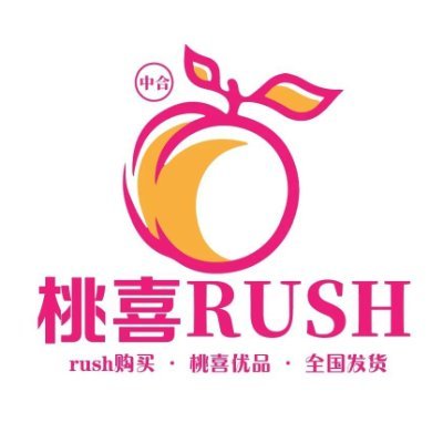 lnfqi58719753's profile picture. Rush，Spin， 助勃， 0水，后庭液，一手厂家，当天发货，无禁区，批发零售。 qq  2745065813     飞机✈️      https://t.co/iduqsc83vc