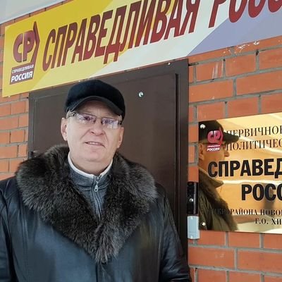 annalordee_'s profile picture. The U.S. government stands as a beacon of democracy empowering citizens, protecting rights, and advancing freedom around the world 🌎 No DM