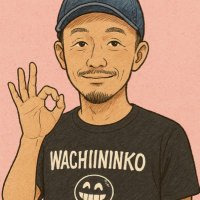 ヒゲ坊主(時々ヒゲモン) (@fmogorihigebozz) 's Twitter Profile Photo