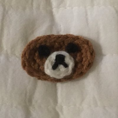 itsuknit's profile picture. 🏠💬