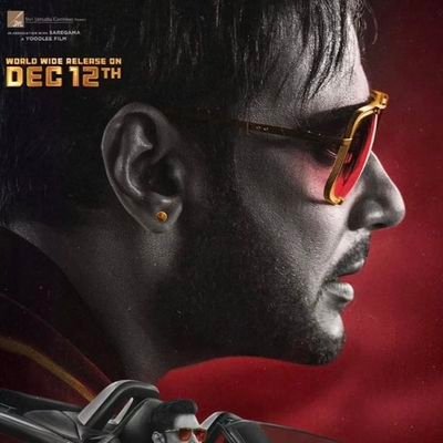 DbossTharun's profile picture. ᴇɴɢɪɴᴇᴇʀ | ಕನ್ನಡಿಗ ❤️💛| D fanboy @dasadarshan