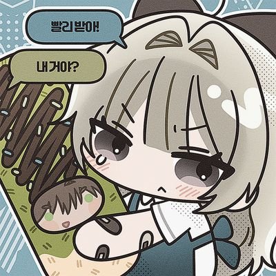 zicos_dokiclub's profile picture. 개무소